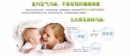 燕郊新浪<a  data-cke-saved-href=